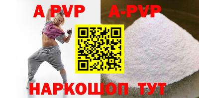 ПСИЛОЦИБИНОВЫЕ ГРИБЫ Янаул