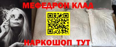 ПСИЛОЦИБИНОВЫЕ ГРИБЫ Янаул