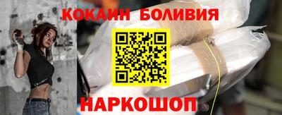 ПСИЛОЦИБИНОВЫЕ ГРИБЫ Янаул