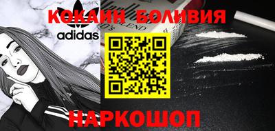 прущая мука Ярцево