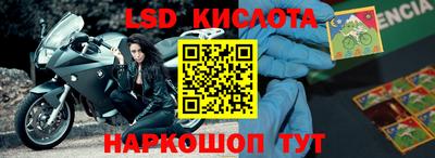 прущая мука Ярцево