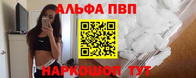 ПСИЛОЦИБИНОВЫЕ ГРИБЫ Янаул