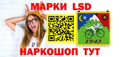мяу мяу кристалл Ярославль