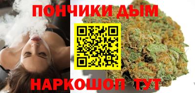 ПСИЛОЦИБИНОВЫЕ ГРИБЫ Янаул