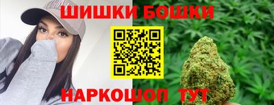 мяу мяу кристалл Ярославль
