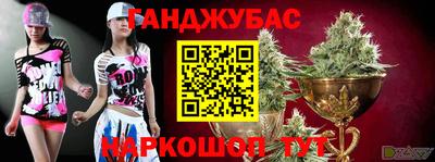 ПСИЛОЦИБИНОВЫЕ ГРИБЫ Янаул