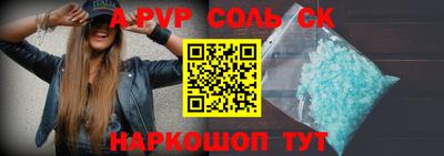 ПСИЛОЦИБИНОВЫЕ ГРИБЫ Янаул