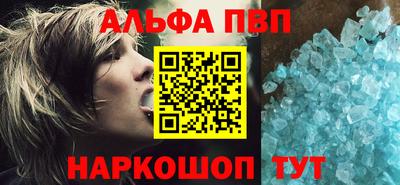 прущая мука Ярцево