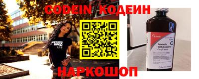 ПСИЛОЦИБИНОВЫЕ ГРИБЫ Янаул