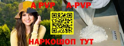 ПСИЛОЦИБИНОВЫЕ ГРИБЫ Янаул