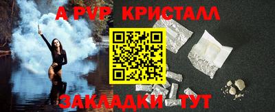 ПСИЛОЦИБИНОВЫЕ ГРИБЫ Янаул