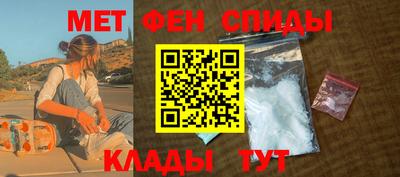 мяу мяу кристалл Ярославль