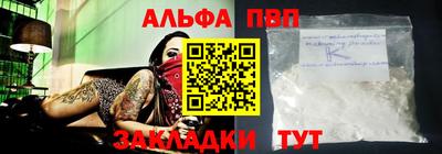 мяу мяу кристалл Ярославль