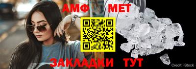 прущая мука Ярцево
