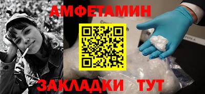 прущая мука Ярцево