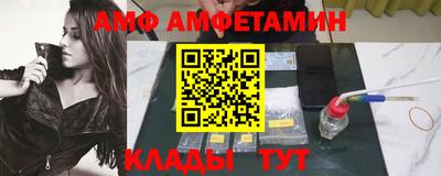 ПСИЛОЦИБИНОВЫЕ ГРИБЫ Янаул