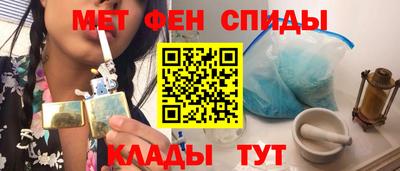прущая мука Ярцево