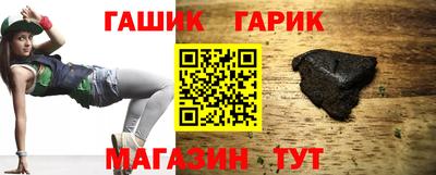 прущая мука Ярцево